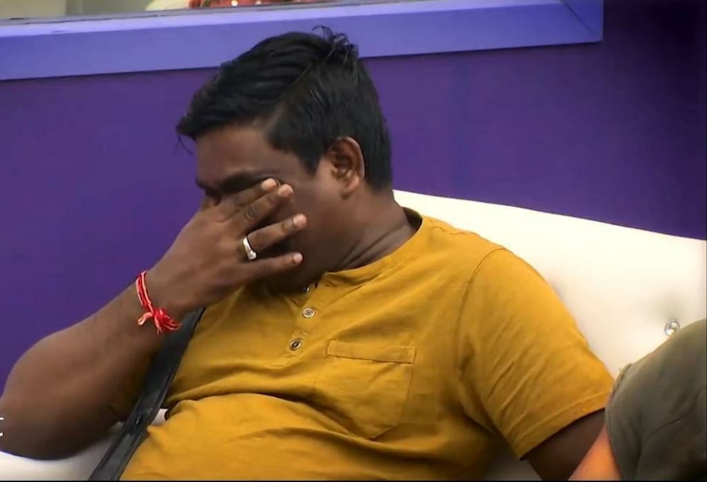பிக்பாஸ் - நாள் 2