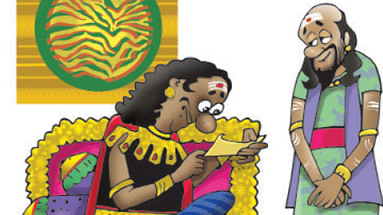 ஜோக்ஸ்