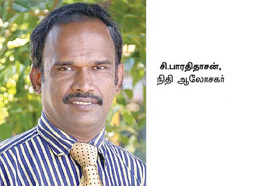கேள்வி பதில் : நாமினி இறந்தால் புதிய நாமினியை நியமிக்க என்ன வழி..? - ஒரு வழிகாட்டல்..!