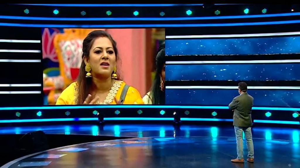 பிக்பாஸ் - நாள் 20
