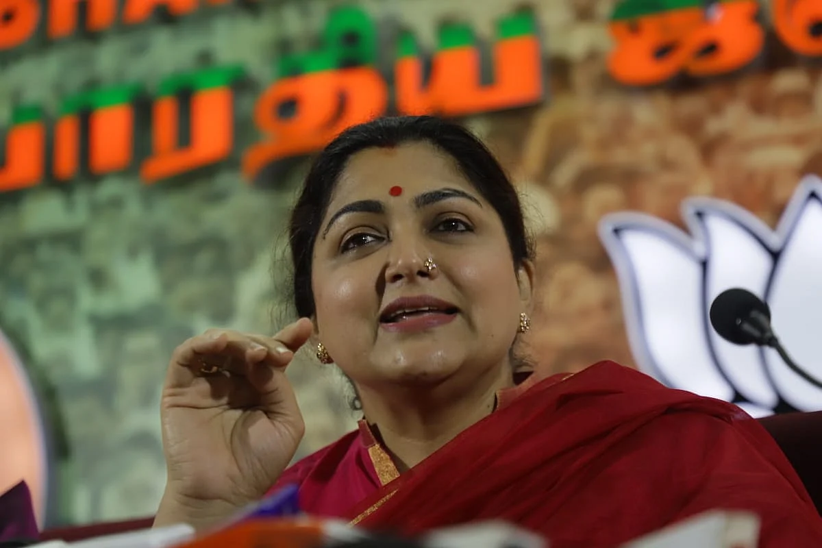 குஷ்பு