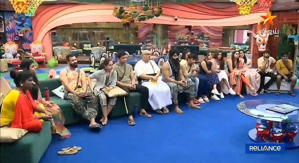 பிக்பாஸ் - நாள் 2