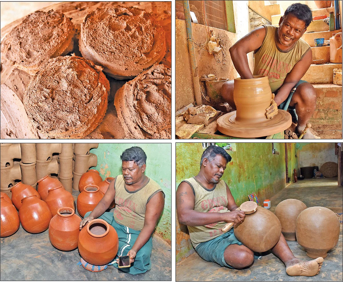 ரமேஷ்
