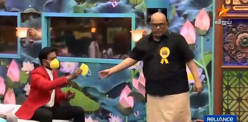 பிக்பாஸ் - நாள் 14