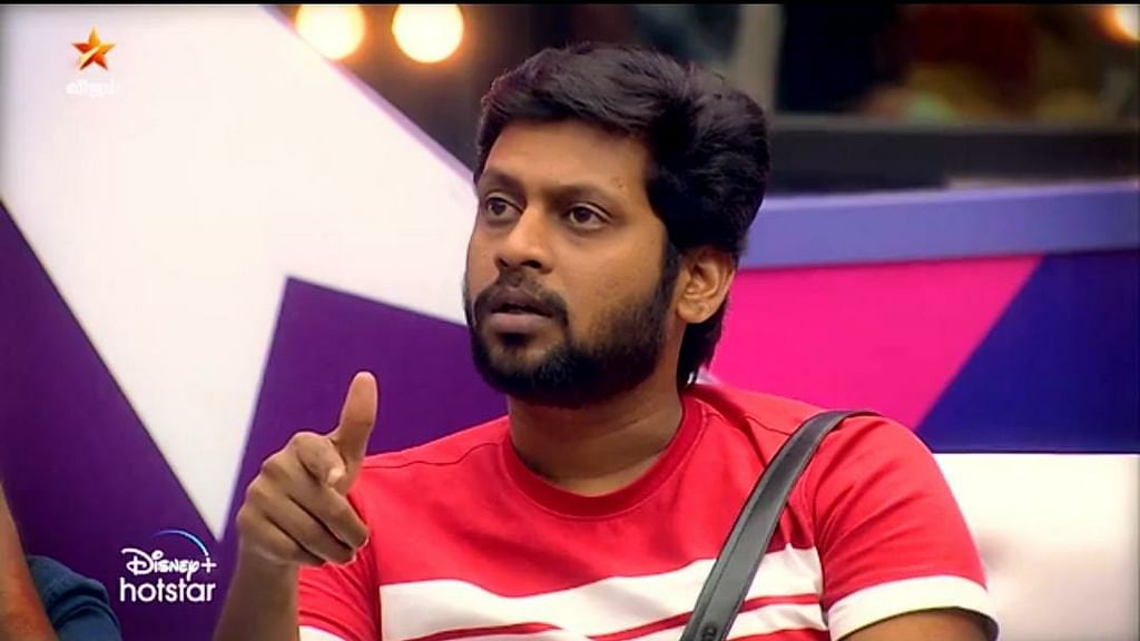 பிக்பாஸ் - நாள் 8
