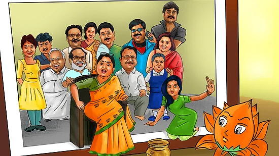தாமரை மலருமா