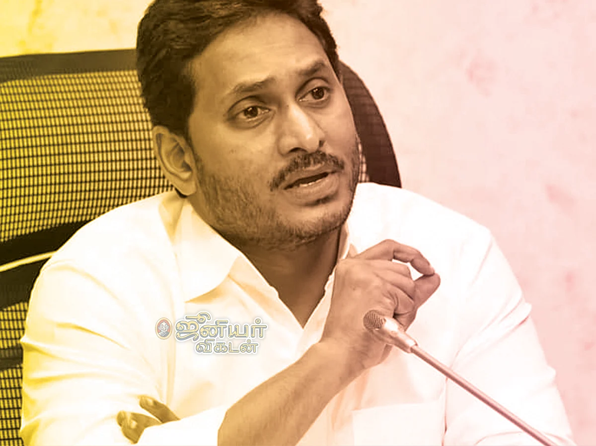 நீதிபதியை எதிர்க்கும் ஜெகன்... சுற்றிவளைக்கும் வழக்குகள் காரணமா?