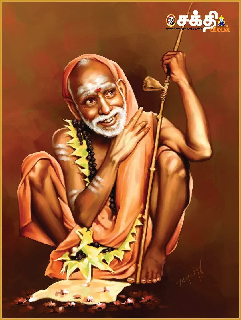 மகா பெரியவா சுட்டிக்காட்டிய
திருக்கோயில்!