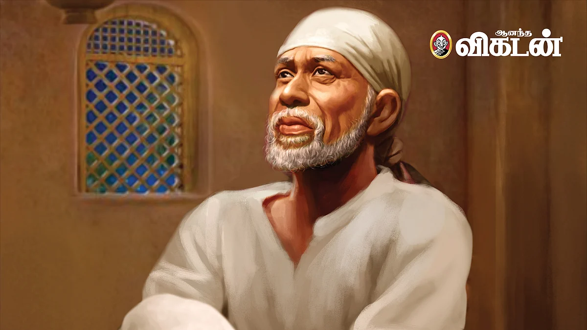 பாபாயணம்