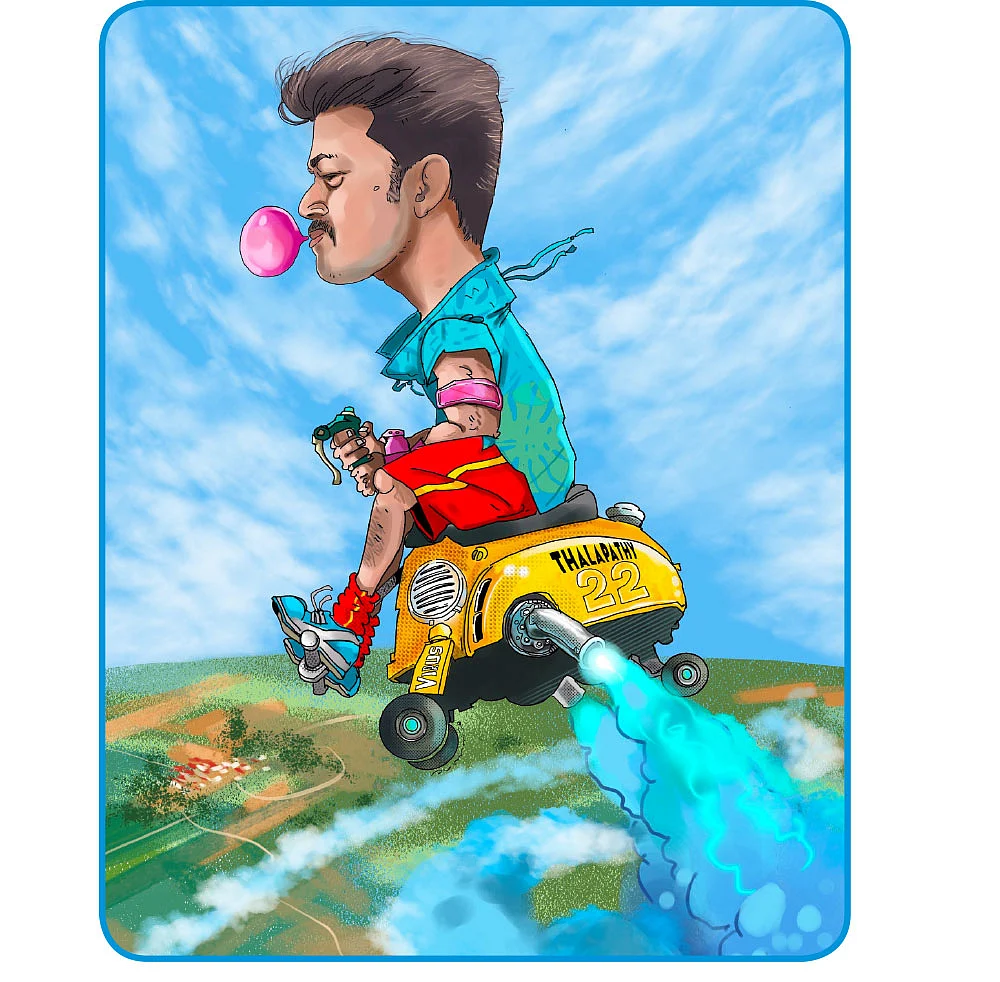 விஜய்