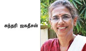 பங்குச் சந்தையில் வெற்றி தரும் மூன்று குணாதிசயங்கள்! - உளவியல் சொல்லும் உண்மை!