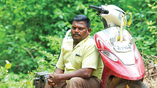 ரமேஷ்