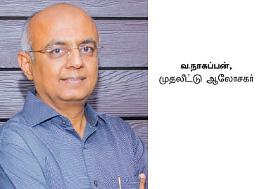 கேள்வி பதில் : வீட்டுக் கடன்... ஃப்ளோட்டிங் Vs ஃபிக்ஸட் ரேட் - எதைத் தேர்வு செய்வது?