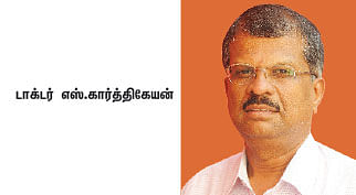 கம்பெனி டிராக்கிங் : ப்ரஸ்டீஜ் எஸ்டேட்ஸ் புராஜெக்ட்ஸ்!