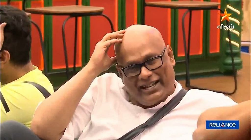 பிக்பாஸ் - நாள் 15