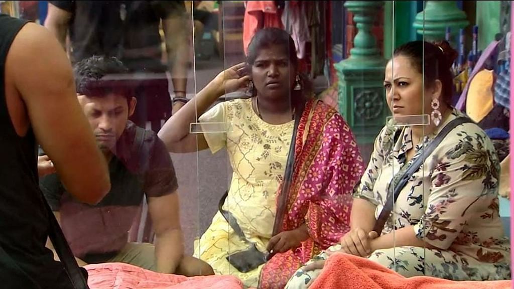 பிக்பாஸ் – நாள் 26