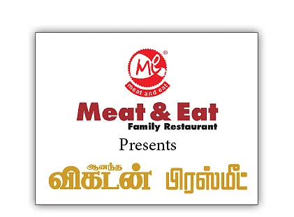 ‘வலிமை’ படத்துக்குப் புதுமையான தீம் மியூசிக்! - யுவன் சொன்ன ரகசியம்