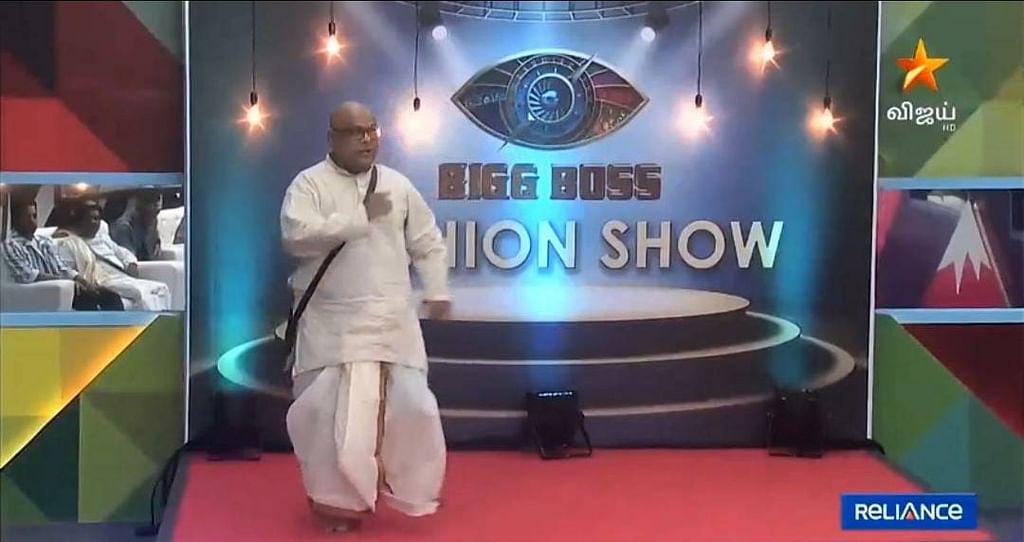 பிக்பாஸ் - நாள் 8