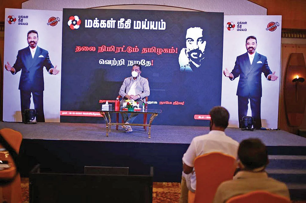 ஜூ.வி பைட்ஸ்: அதிரடி வளர்மதி; பீட்டர் அல்போன்ஸ் `லாஜிக்', ``காமராஜர், அண்ணா, நான்..." - கமல்!
