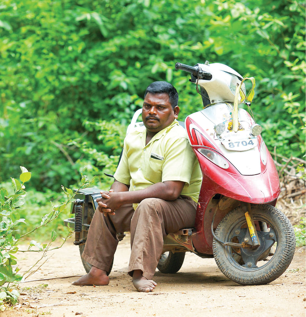 ரமேஷ்