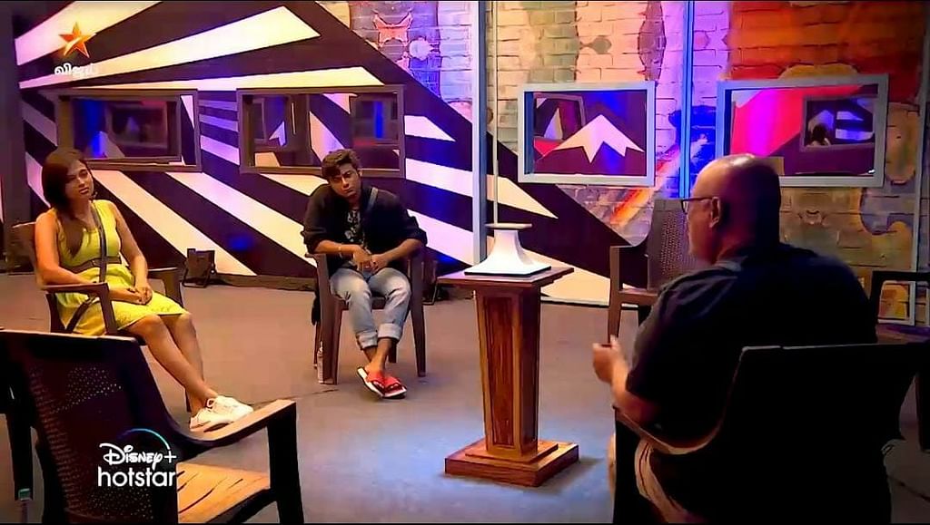 பிக்பாஸ் - நாள் 9