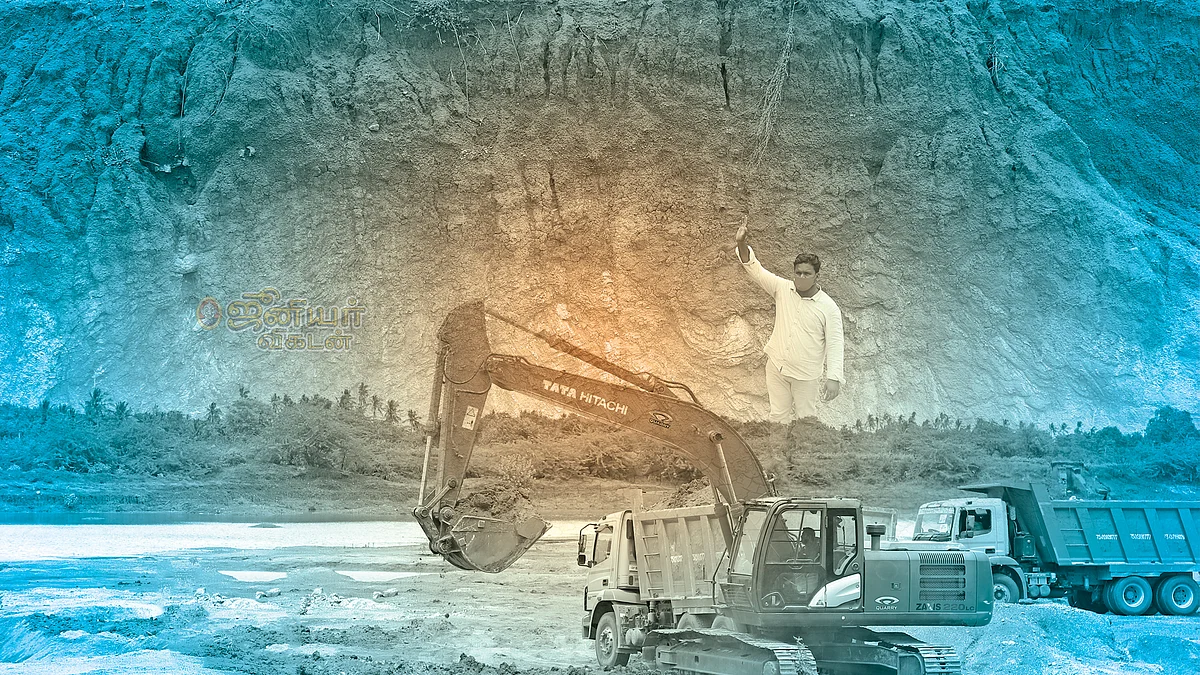தஞ்சை ஆறமுண்டான் ஏரி