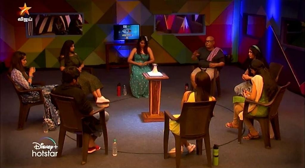 பிக்பாஸ் - நாள் 9