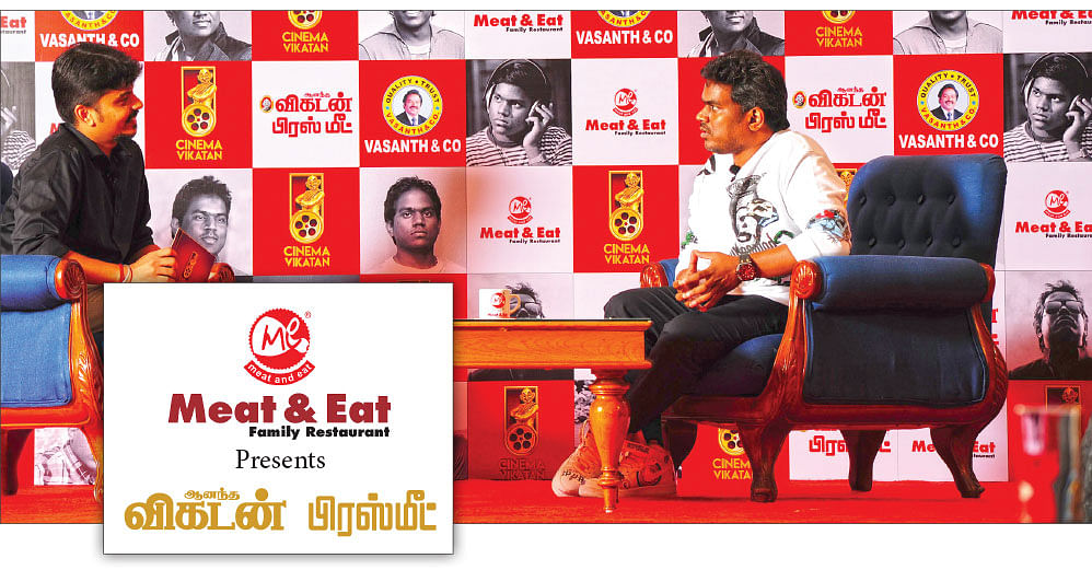 “எனக்கும் அந்த அவமானம் நடந்திருக்கு!” - ஆனந்த விகடன் பிரஸ்மீட்டில் யுவன் ஷங்கர் ராஜா!