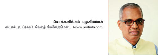 கடன் சலுகை... வட்டிக்கு வட்டி ரத்து..! - யாருக்கு எவ்வளவு லாபம்?