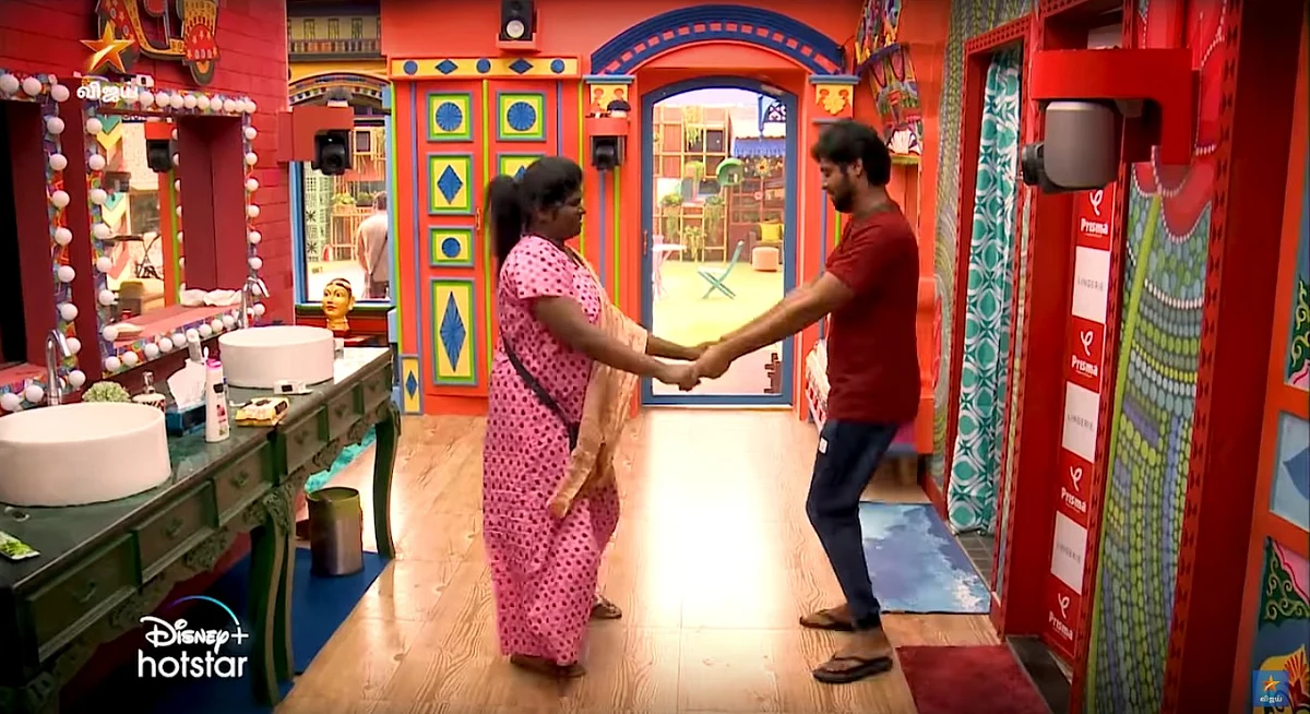 பிக்பாஸ் - நாள் 1