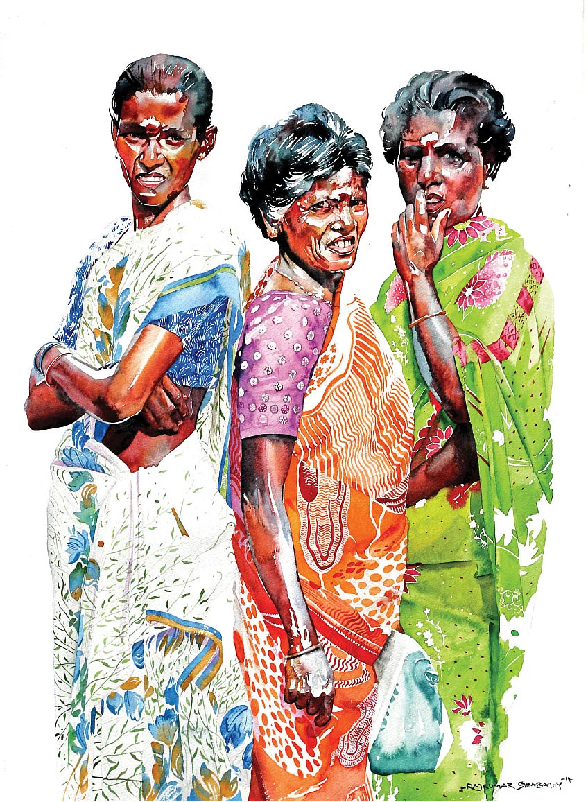 கவிதை