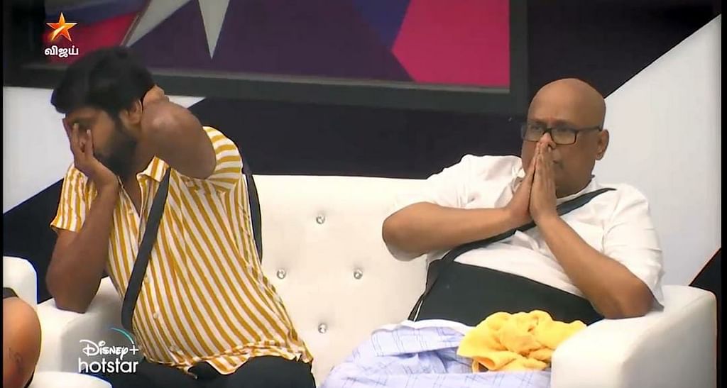 பிக்பாஸ் - நாள் 2