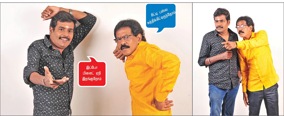 இப்போ பிளைட் ஏறி இறங்குறோம், சிட்டி பஸ்ல சுத்திக்கிட்டிருந்தோம்