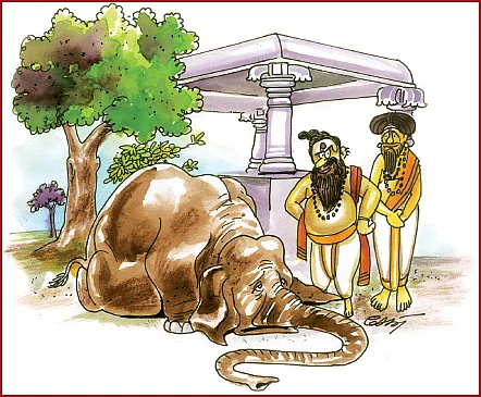 சிந்தனை விருந்து! - ஆண்டவன் ஏன் தெரிவதில்லை?