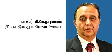 பங்குகள்... வாங்கலாம்... விற்கலாம்! - முதலீட்டாளர்கள் கவனத்துக்கு!
