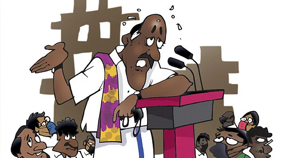 ஜோக்ஸ்