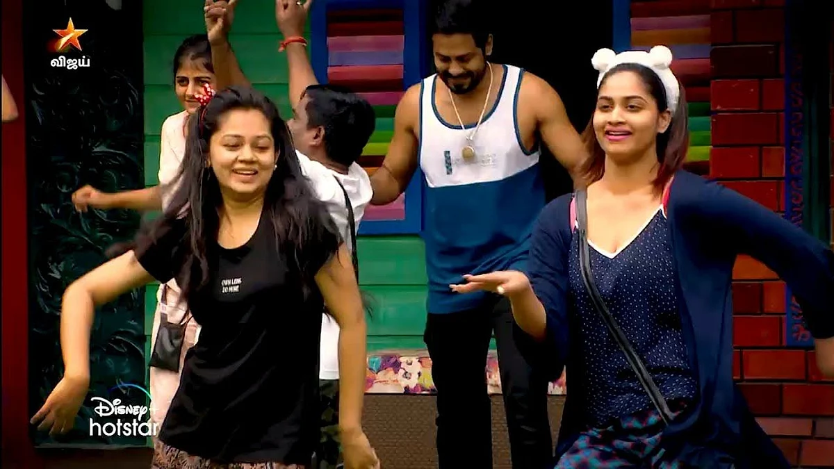 பிக்பாஸ் - நாள் 1