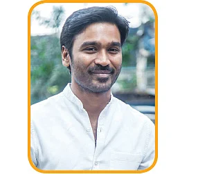 செலிபிரிட்டீஸ் வித் செஃப்