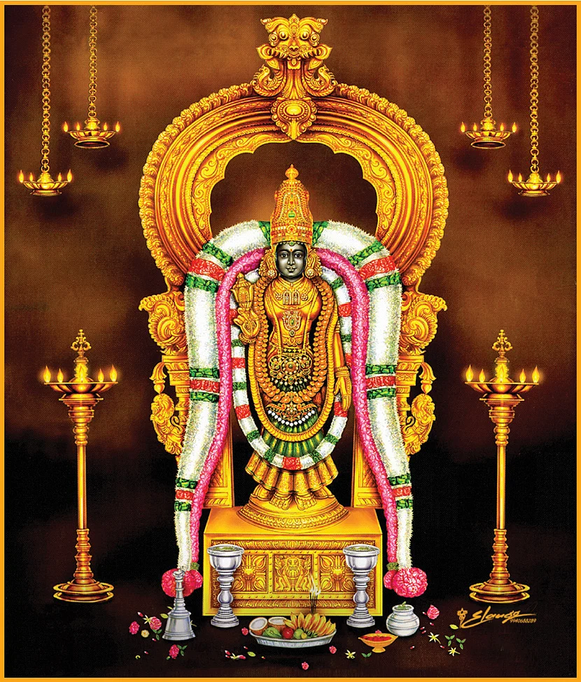 ஸ்ரீ
உண்ணாமுலை அம்மன்