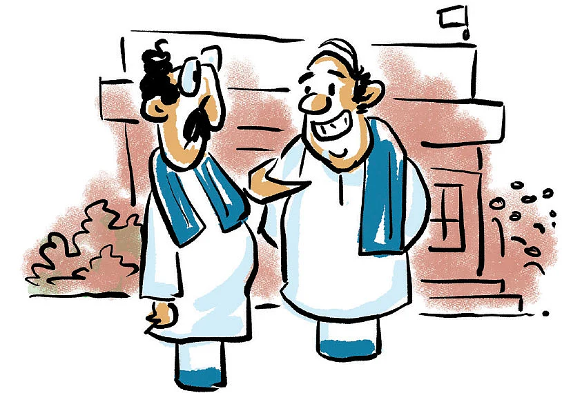 ஜோக்ஸ் - 4