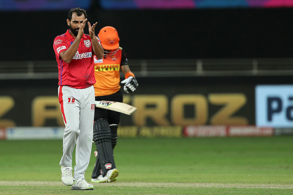 #KXIPvSRH