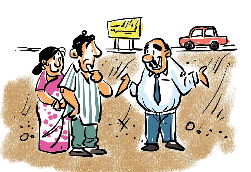 ஜோக்ஸ் - 4
