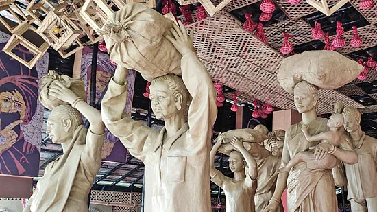இன்பாக்ஸ்