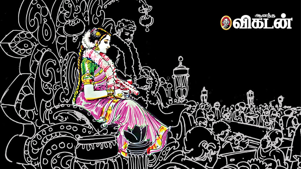 சிறுகதை
