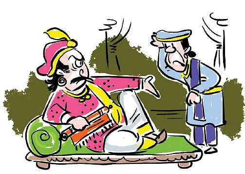 ஜோக்ஸ் - 2