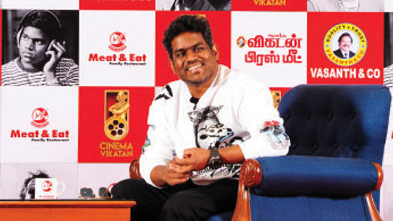 யுவன் ஷங்கர் ராஜா