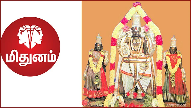 குருப்பெயர்ச்சி ராசிபலன்கள்... துல்லிய பலன்கள் எளிய பரிகாரங்களுடன்