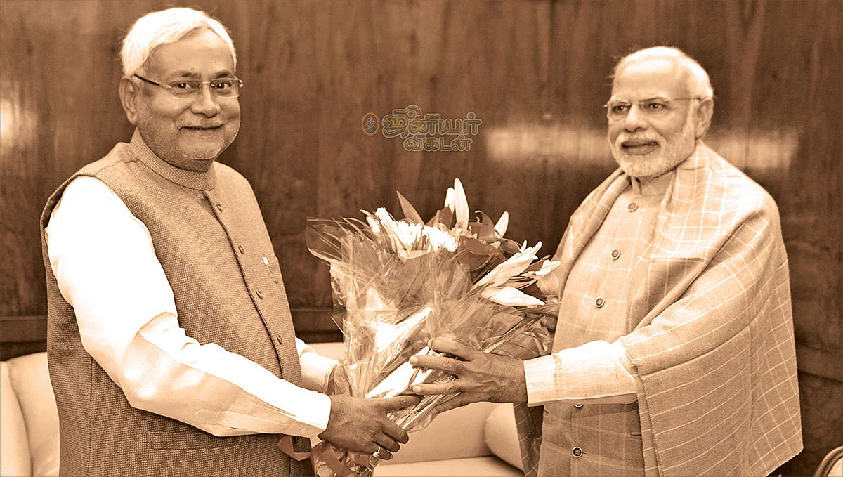 Nitish Kumar - Modi