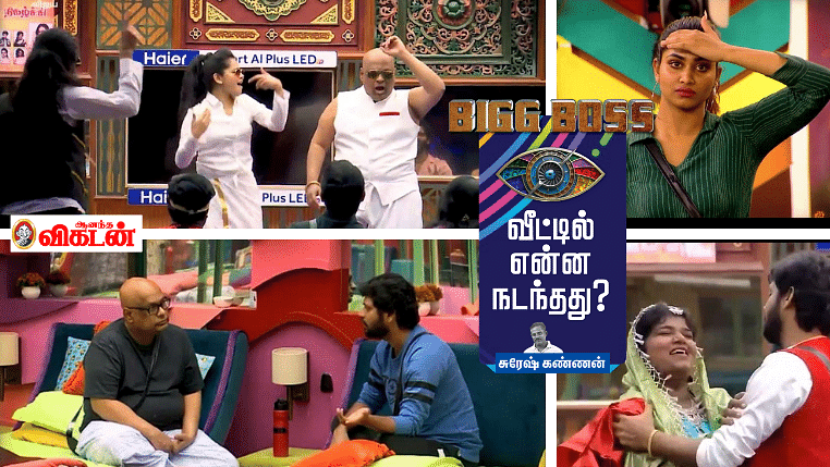 பிக்பாஸ் - நாள் 10