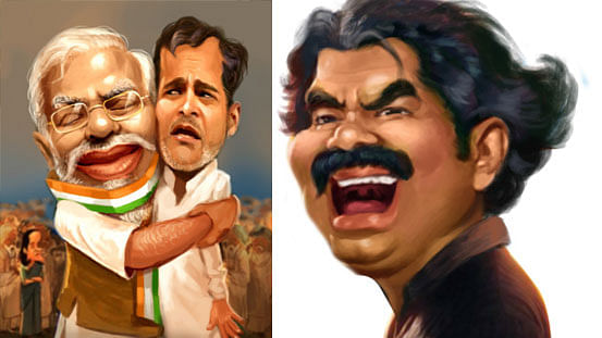 வாசகர் மேடை